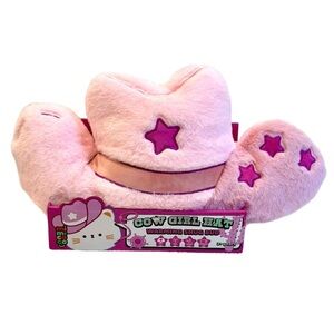 Mimi & Coco warming snug bud